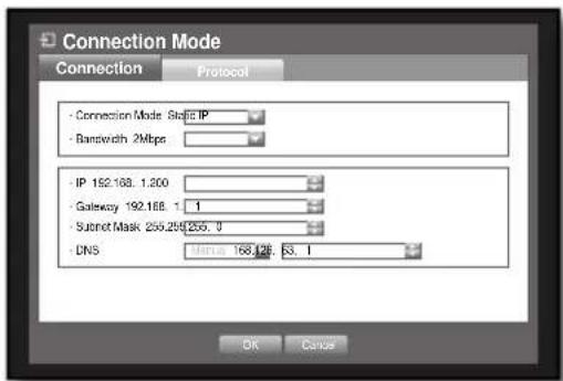 Connection Mode Connection Protocol - Connection Mode: State/IP - Bandwidth: 2Mbps IP 152.168.1.200 Gateway 192.168.1 1 Submit Mask 255.259.259.0 DNS 168.128.63.1 OK Cancel