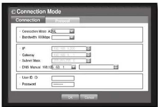 Connection Mode Connection Protocol - Connection Mode: ADSL - Bandwidth 600kbps IP 192.168 1.300 Gateway 192.168 1.300 - Subnet Mask 255.694.255 0 - DNS Manual 168.126 63.1 - User ID: - Password OK Cancel