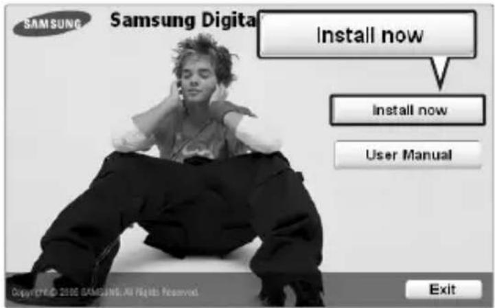 SAMSUNG Samsung Digital Install now Install now User Manual Exit