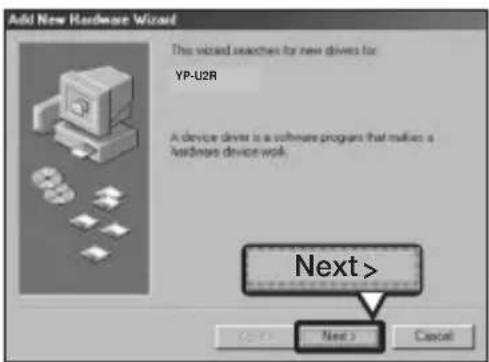 Add New Hardware Wizard This wizard searches for new drivers for YP-U2R A device driver is a software program that makes a hard drive device work. Next > Next > Cancel