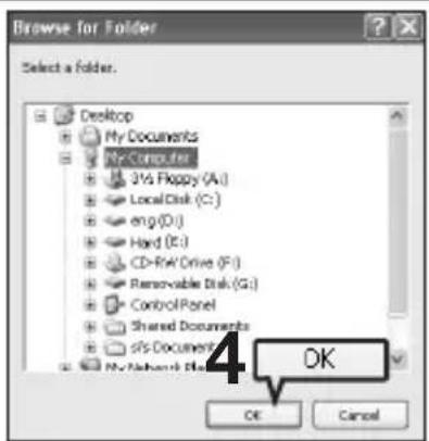 Browse for Folder Select a folder. Desktop My Documents My Computer 3 Ys Floppy (A:) Local Disk (C:) eng (D:) Hard (E:) CD-Rx/Drive (F:) Removable Disk (G:) ControlPanel Shared Documents s/s Documents My Network Files OK Cancel