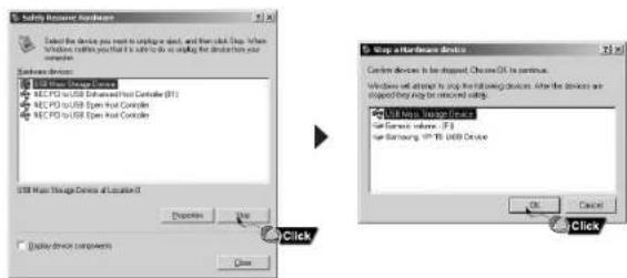 Safe Remote Hardware Start device you want to upgrade a port, and then click Help. When Windows is ready to start to run as running the destination your component. Hardware Devices: REC PD to USB Open Host Controller (RT) REC PD to USB Open Host Controller REC PD to USB Open Host Controller USB Max Through Devices at Destination 0 Description Use Click Stop at Hardware Device Custom devices to be stopped, Chinese OK to continue. Windows will attempt to stop the following devices. After the devices are stoped by going to be removed using Stop at Home Hardware Devices Use Correct Version - F3 Use Remaining - F3 to USB Device OK Cancel Click