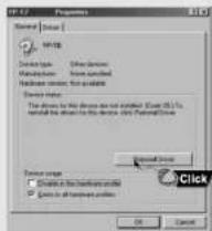 IP 7.2 Properties General Console MNTG Device type: Other devices Manufacturing: None installed Hardware server, free access Device type: This device is the device not installed (Not Applicable). To install the device for the device, this is Professional Service Special Device Device group: Create in the hardware profile Create in the hardware profile OK Cancel