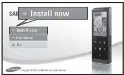 SAM → Install now → Install now → User Service × Exit