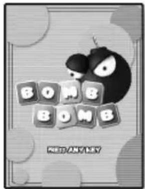 BOMB BOMB KOREA