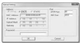 SAMSUNG XNV-6011 - Checking the Dynamic IP - 2