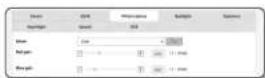 SAMSUNG XNV-6011 - To Set White Balance - 4