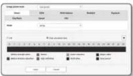 Image file format Name: Image Size: 250 Resolution: 160 Balance: 0 OK Cancel