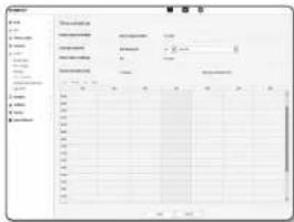 Scanned document with Chinese text fields and a table, likely a form or report