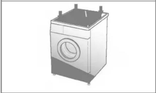 LG WD-1031RD - ■ Level adjustment - 3