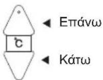 HITACHI RAC-L10EAG - PYOMISH OEPMOKPAZIAΣ ΔΩMATIOY - 1