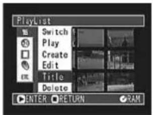 HITACHI DZ-MV238EAU - Changing Title of Play List - 1