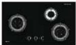 Rinnai RB-93TS - 清洁与保养 - 3