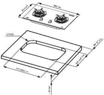 Rinnai RB-93TS - Removal of Hob (Fig 1) - 4