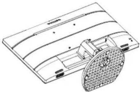 PHILIPS S Line 230S8QHSB - Remove the Base Assembly for VESA Mounting - 1