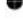 UNIDEN DECT 1725+2 - Redial any of the last 10 numbers called - 105