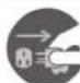 Rasonic RAO-T32C - 注意 - 12