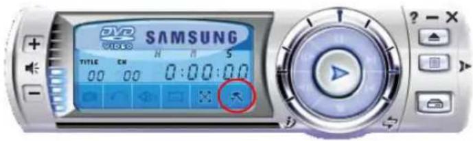 SAMSUNG NM40TP0QYB - Step 3. Enable S/PDIF in the DVD program - 1