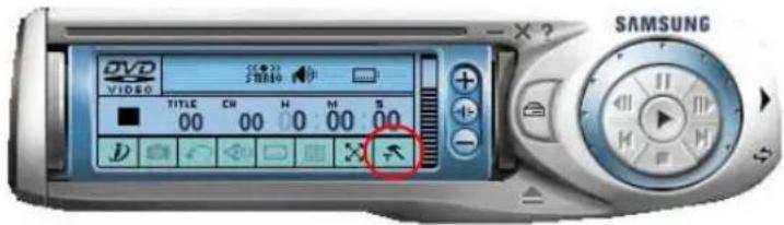 SAMSUNG NX30RJ0D0E - Step 3. Enable S/PDIF in the DVD program - 2