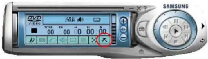 SAMSUNG NX05RP2PFU - Step 3. Enable S/PDIF on the DVD program - 2