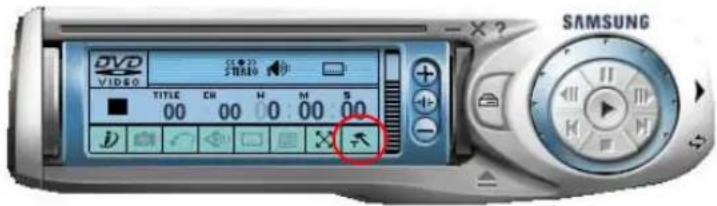 SAMSUNG NV20CP003A - Step 3. Enable S/PDIF on the DVD program - 2