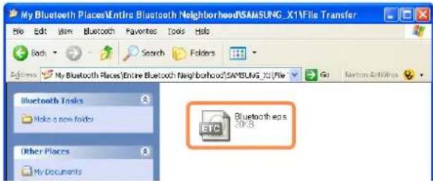 SAMSUNG NP-Q1UC - Exchanging Files between Bluetooth computers - 6