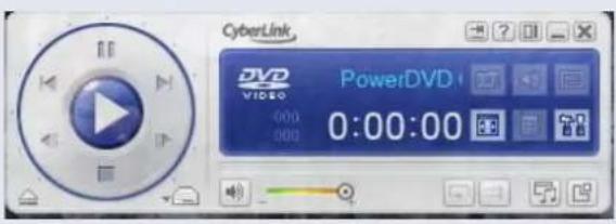 SAMSUNG NP-Q1UC - CyberLink DVD Suite (Optional) - 5