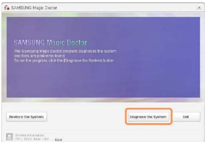 SAMSUNG NP-Q1UC - Diagnosing the System - 1
