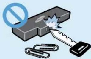 SAMSUNG NP-Q1UC - Use an authorized battery and AC adapter only. - 5