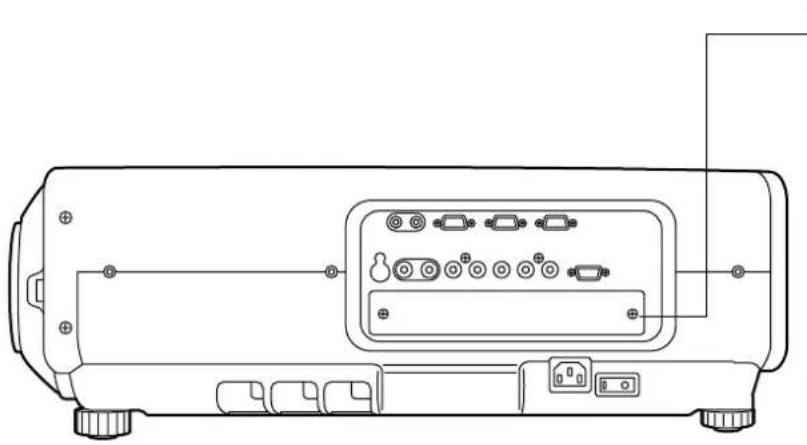 PANASONIC PT-D7600U - Procedure of installation - 1