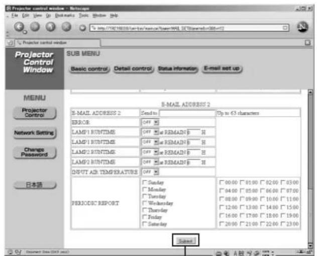 PANASONIC PT-D5500UL - ■E-mail setup page - 2