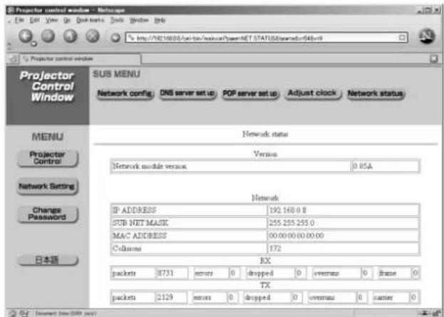 PANASONIC PT-D5500UL - ■ Network status page - 1