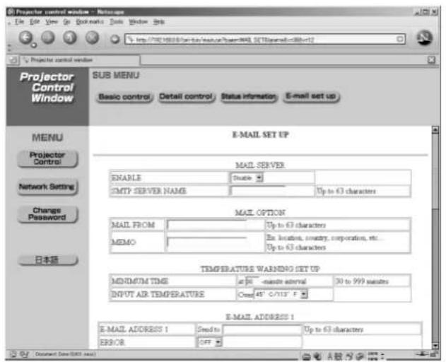 PANASONIC PT-D5500UL - ■E-mail setup page - 1