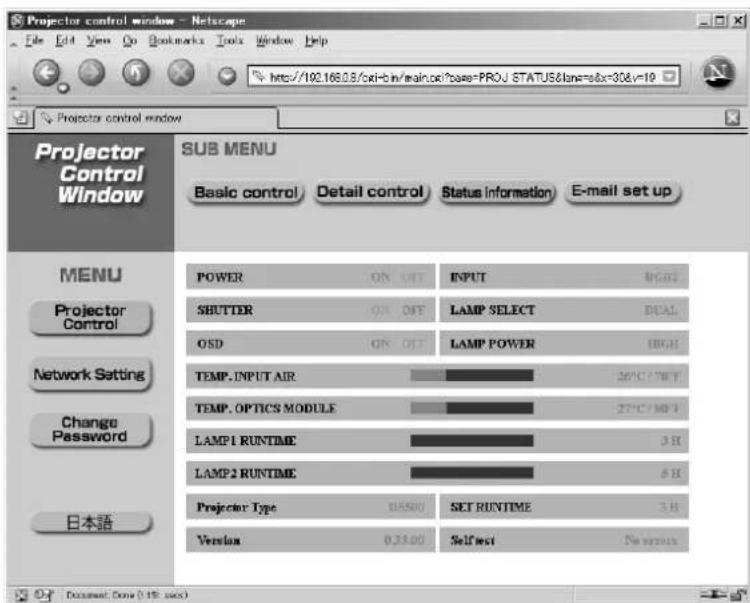 PANASONIC PT-D5500UL - ■Status information page - 1