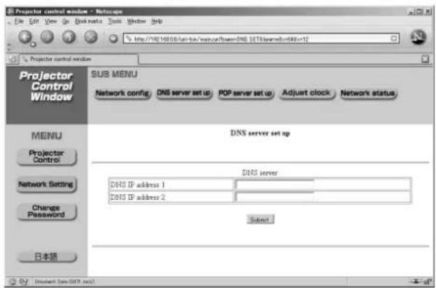 PANASONIC PT-D5500UL - ■DNS server setup page - 1