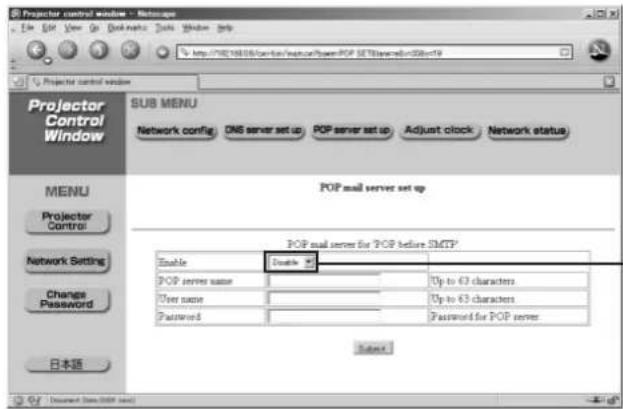 PANASONIC PT-D5500UL - ■POP server setup page - 1
