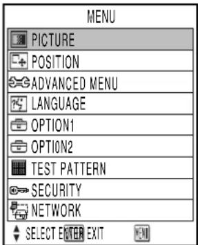 PANASONIC PT-D5500UL - ② Select (highlight) the desired item with the ▲ or ▼ buttons. - 1