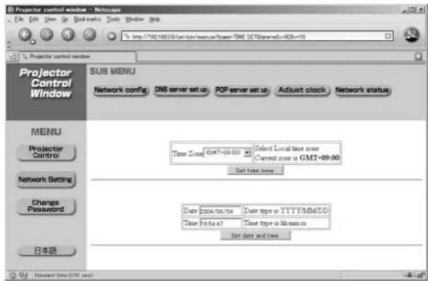 PANASONIC PT-D5500UL - ■Adjust clock page - 1