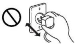 PANASONIC HQ-2051RH - Do not damage or use an unspecified power cord. - 2