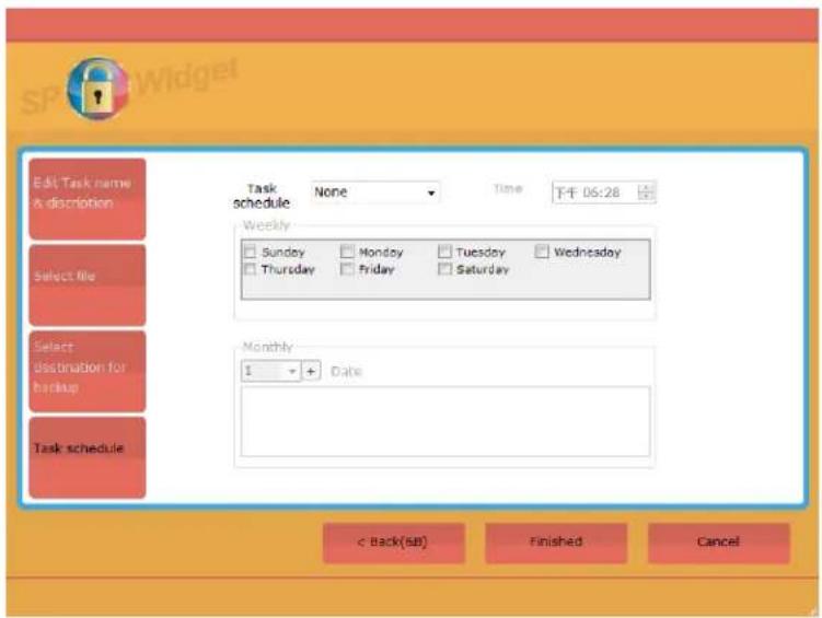 Edit Task name & description Select file Select destination for backup Task schedule Task schedule None Time 下午 06:28 Weekly Sunday Monday Tuesday Wednesday Thursday Friday Saturday Monthly 1 Date < Back(sB) Finished Cancel