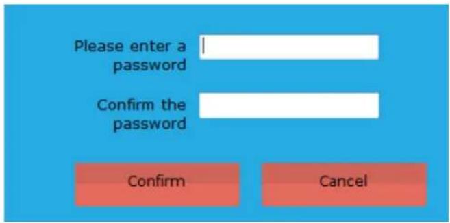 Please enter a password Confirm the password Confirm Cancel