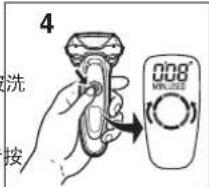 PANASONIC ES-TLVK6 - 不使用自动清洗·充电装置清洁剃须刀 - 1