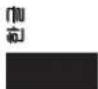 PANASONIC ES-TLVK6 - 환경 보호 및 자원 재활용 정보 - 1