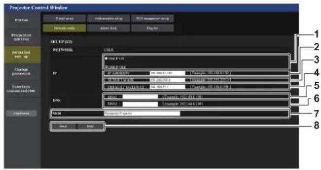 Projector Control Window Status Forward set Information set up WIT management set up Network mode Add disk Play the SETUP (20) RESET GPIO GND GPIO 1.00 GPIO 2.00 GPIO 3.00 GPIO 4.00 GPIO 5.00 GPIO 6.00 GPIO 7.00 GPIO 8.00 GPIO 9.00 GPIO 10.00 GPIO 11.00 GPIO 12.00 GPIO 13.00 GPIO 14.00 GPIO 15.00 GPIO 16.00 GPIO 17.00 GPIO 18.00 GPIO 19.00 GPIO 20.00 GPIO 21.00 GPIO 22.00 GPIO 23.00 GPIO 24.00 GPIO 25.00 GPIO 26.00 GPIO 27.00 GPIO 28.00 GPIO 29.00 GPIO 30.00 GPIO 31.00 GPIO 32.00 GPIO 33.00 GPIO 34.00 GPIO 35.00 GPIO 36.00 GPIO 37.00 GPIO 38.00 GPIO 39.00 GPIO 40.00 GPIO 41.00 GPIO 42.00 GPIO 43.00 GPIO 44.00 GPIO 45.00 GPIO 46.00 GPIO 47.00 GPIO 48.00 GPIO 49.00 GPIO 50.00 GPIO 51.00 GPIO 52.00 GPIO 53.00 GPIO 54.00 GPIO 55.00 GPIO 56.00 GPIO 57.00 GPIO 58.00 GPIO 59.00 GPIO 60.00 GPIO 61.00 GPIO 62.00 GPIO 63.00 GPIO 64.00 GPIO 65.00 GPIO 66.00 GPIO 67.00 GPIO 68.00 GPIO 69.00 GPIO 70.00 GPIO 71.00 GPIO 72.00 GPIO 73.00 GPIO 74.00 GPIO 75.00 GPIO 76.00 GPIO 77.00 GPIO 78.00 GPIO 79.00 GPIO 80.00 GPIO 81.00 GPIO 82.00 GPIO 83.00 GPIO 84.00 GPIO 85.00 GPIO 86.00 GPIO 87.00 GPIO 88.00 GPIO 89.00 GPIO 90.00 GPIO 91.00 GPIO 92.00 GPIO 93.00 GPIO 94.00 GPIO 95.00 GPIO 96.00 GPIO 97.00 GPIO 98.00 GPIO 99.00 GPIO 100.00
