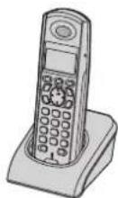 PANASONIC KX-TG9372 - Notable differences between the models - 3