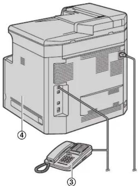 Technical diagram of a computer tower with labeled components including an open address, telephone, and cable connections.