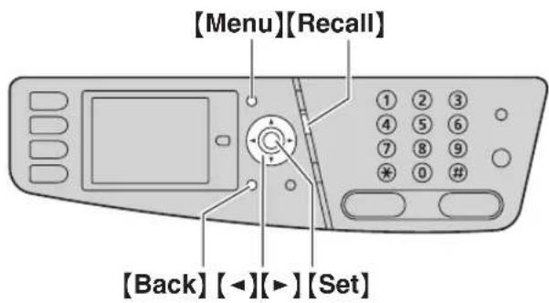 [Menu][Recall] [1 2 3 4 5 6 7 8 9 * 0 # [Back] [◀][▶] [Set]