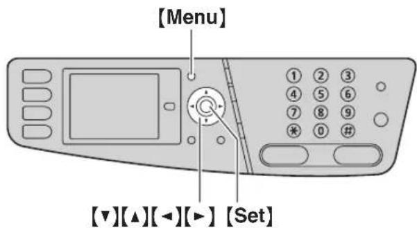 [Menu] [▼][▲][◄][►] [Set]
