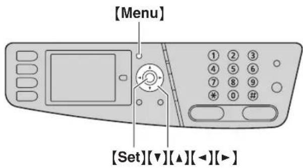 [Menu] [Set][▼][▲][◀][▶]