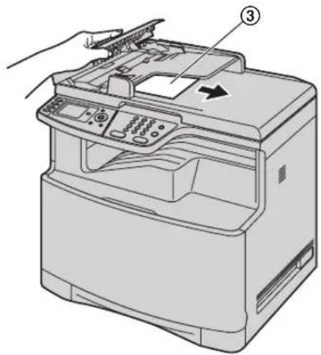 Diagram of a printer with labeled parts and directional arrow indicating operation